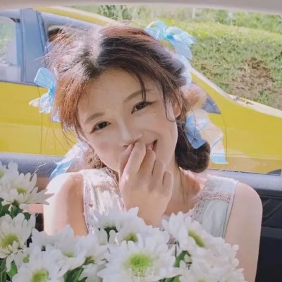 好一个龙凤呈祥